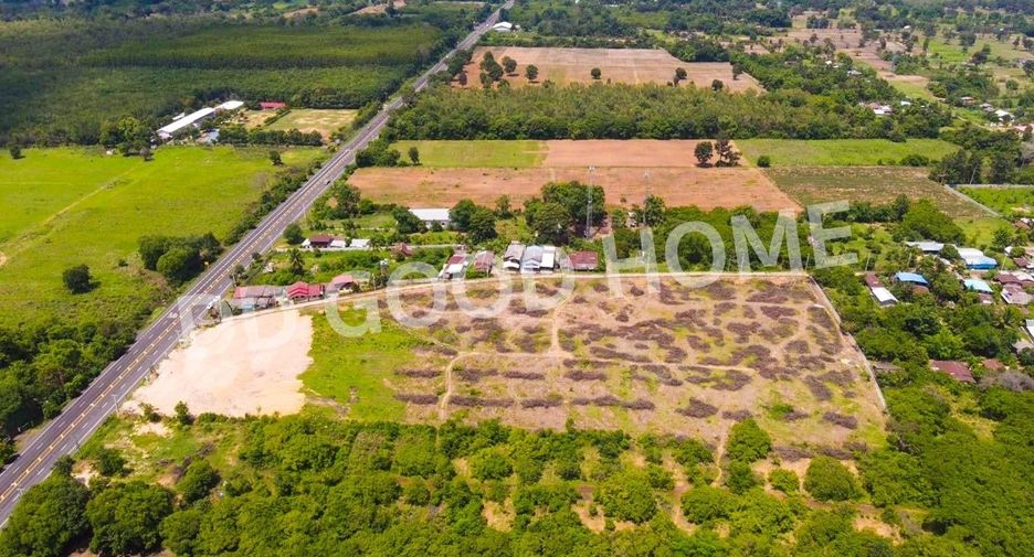 For rent land in Sawang Wirawong, Ubon Ratchathani
