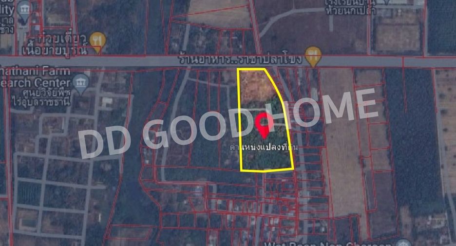 For rent land in Sawang Wirawong, Ubon Ratchathani