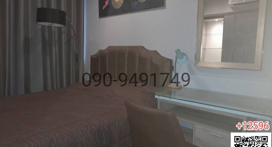 For rent 1 bed condo in Mueang Nonthaburi, Nonthaburi