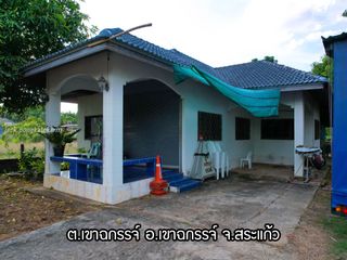 For sale 2 bed house in Khao Chakan, Sa Kaeo