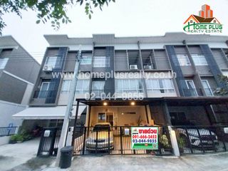 Casa adosada en venta de 3 habitaciones en Bang Bua Thong, Nonthaburi
