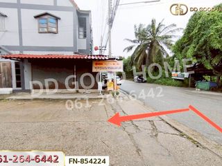 For sale land in Phutthamonthon, Nakhon Pathom