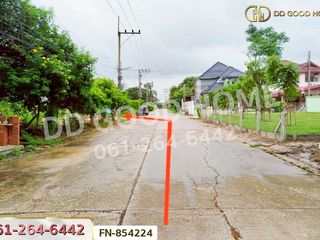 For sale land in Phutthamonthon, Nakhon Pathom
