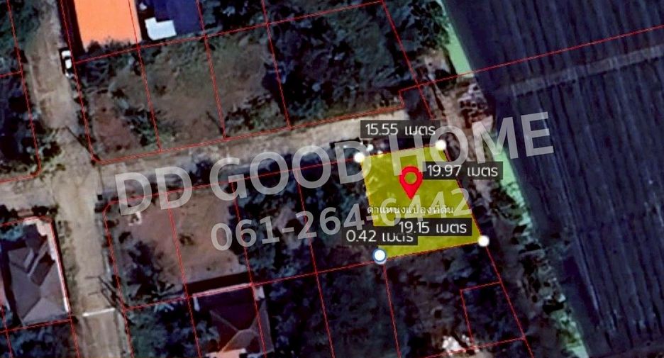 For sale land in Phutthamonthon, Nakhon Pathom