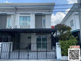 For Rent 3 Bedroom Townhouse In Lat Krabang, Bangkok
