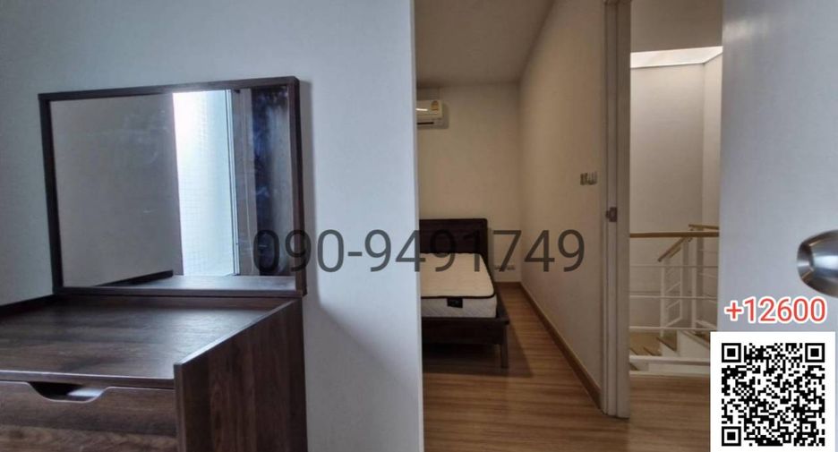 Reihenhaus zur Miete mit 3 Zimmer in Lat Krabang, Bangkok
