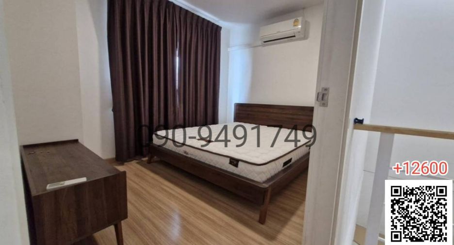 Reihenhaus zur Miete mit 3 Zimmer in Lat Krabang, Bangkok