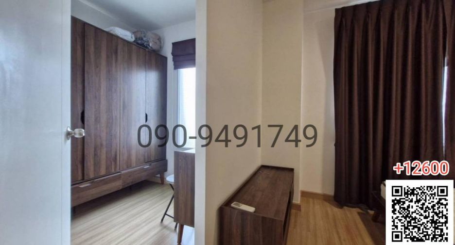 Reihenhaus zur Miete mit 3 Zimmer in Lat Krabang, Bangkok