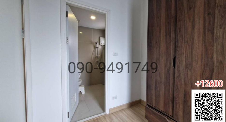 Reihenhaus zur Miete mit 3 Zimmer in Lat Krabang, Bangkok