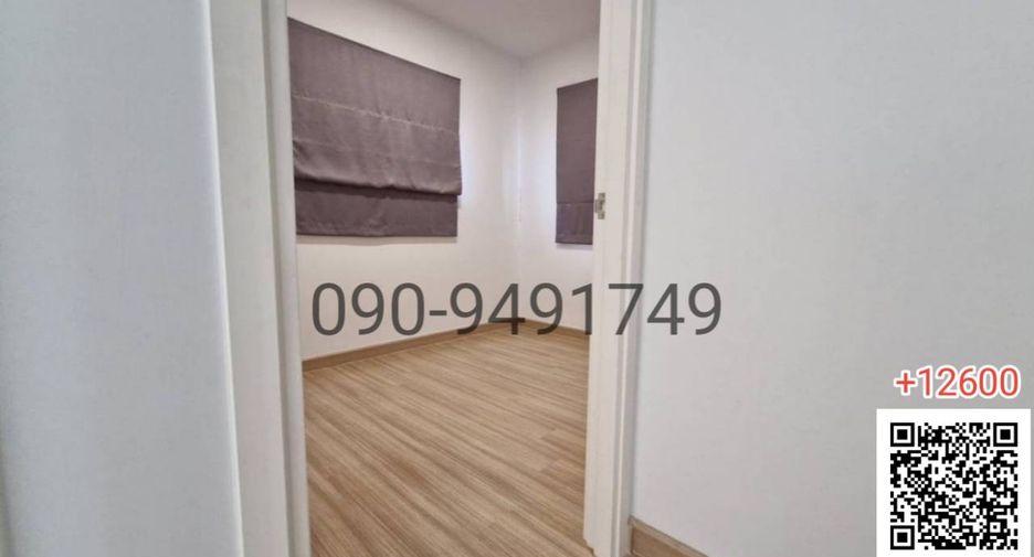 Reihenhaus zur Miete mit 3 Zimmer in Lat Krabang, Bangkok