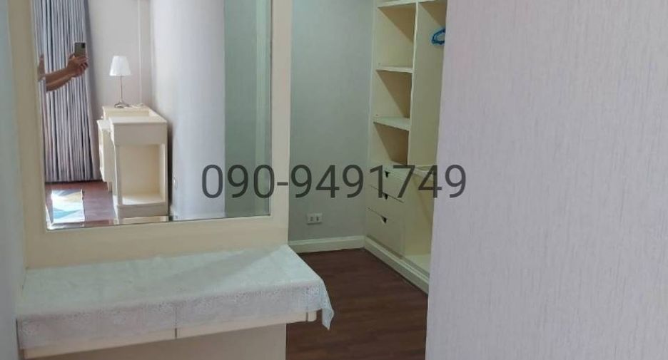 For rent 5 bedrooms townhouse in Mueang Nonthaburi, Nonthaburi
