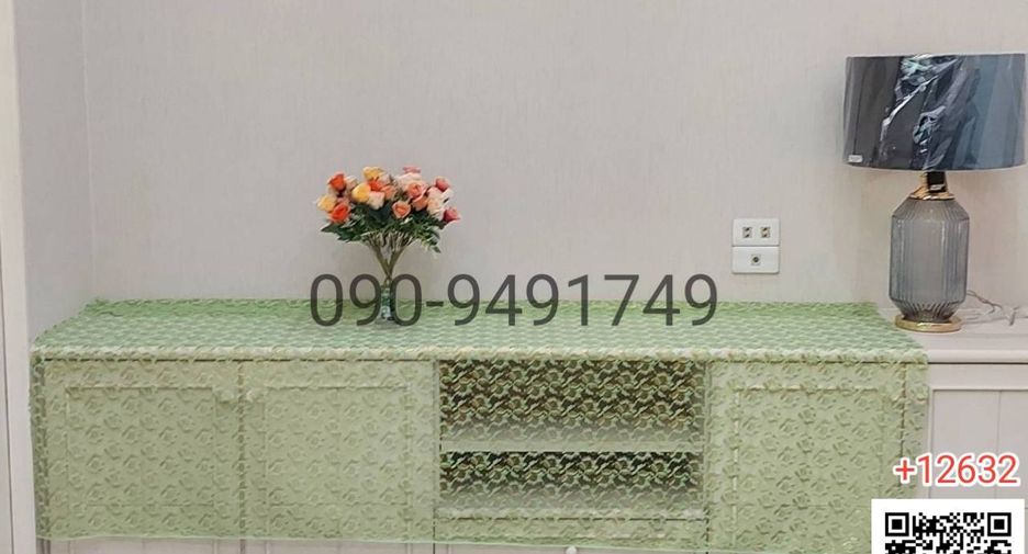 For rent 5 bedrooms townhouse in Mueang Nonthaburi, Nonthaburi