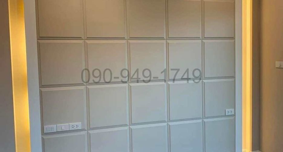 For sale 2 bed house in Pak Kret, Nonthaburi