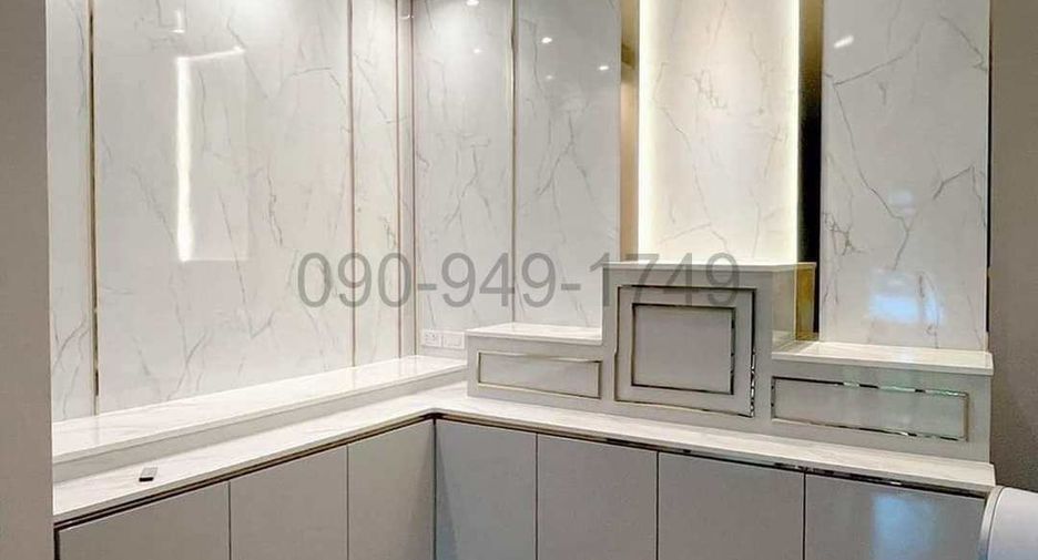 For sale 2 bed house in Pak Kret, Nonthaburi