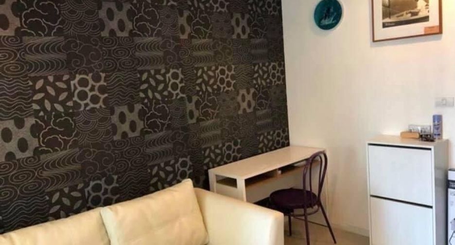 Продажа 1 кровать кондо в Кхлонг Тоеи, Бангкок