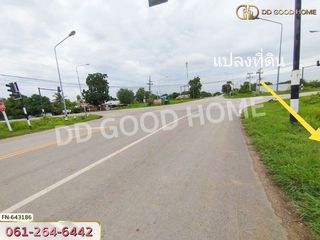 Продажа Участок в Chai Badan, Lopburi