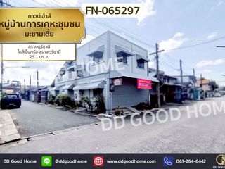 For sale 2 ベッドルーム townhouse in Mueang Surat Thani, Surat Thani