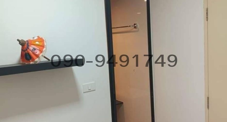 For rent 1 bed condo in Bang Na, Bangkok