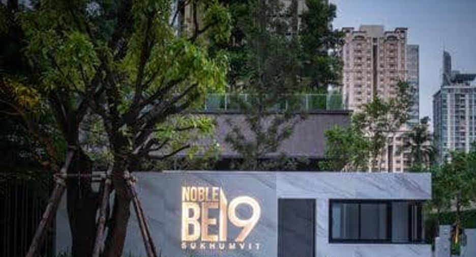 For rent 1 bed condo in Watthana, Bangkok