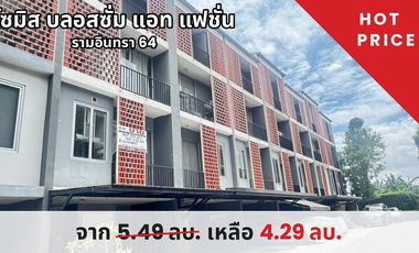For sale 3 bedrooms townhouse in Khan Na Yao, Bangkok