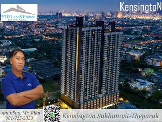 For sale 1 bed condo in Mueang Samut Prakan, Samut Prakan