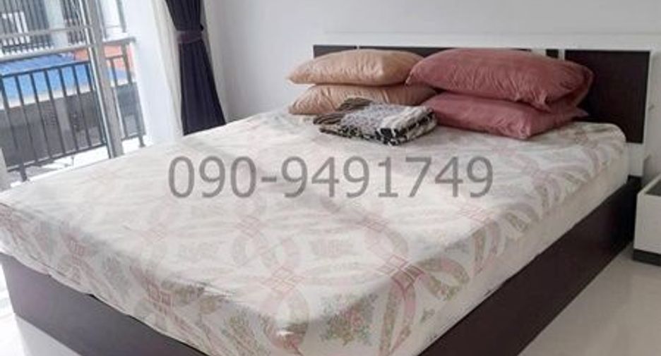 Haus zur Miete mit 3 Zimmer in Bang Khen, Bangkok