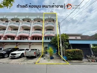 For sale 2 bed retail Space in Mueang Samut Prakan, Samut Prakan