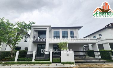 For rent 4 Beds house in Bang Phli, Samut Prakan