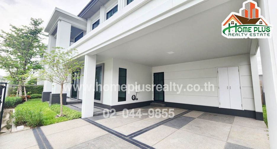 ให้เช่า 4 เตียง บ้านเดี่ยว ใน บางพลี, สมุทรปราการ