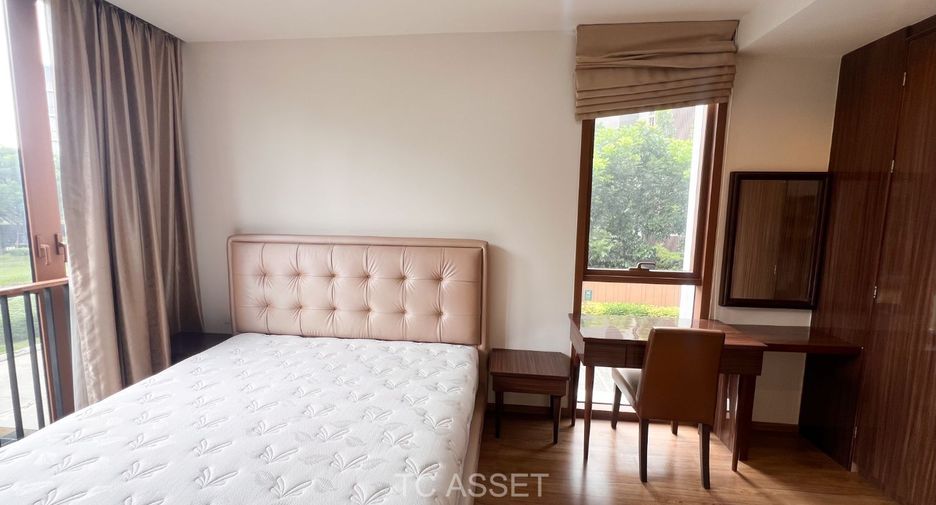 Продажа 2 спальни кондо в Щаттхана, Бангкок