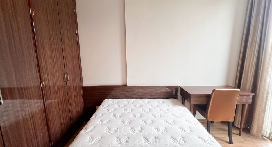 Продажа 2 спальни кондо в Щаттхана, Бангкок