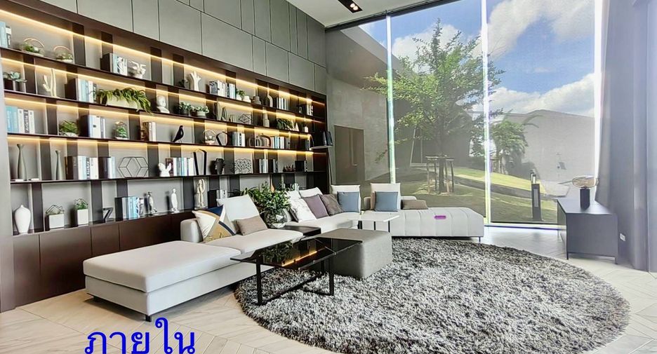 For sale 3 bedrooms house in Khlong Sam Wa, Bangkok