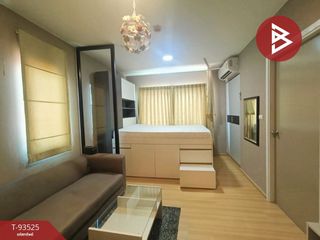 For sale 1 bed condo in Mueang Samut Prakan, Samut Prakan