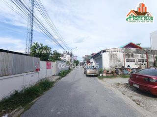 For sale land in Phra Nakhon, Bangkok