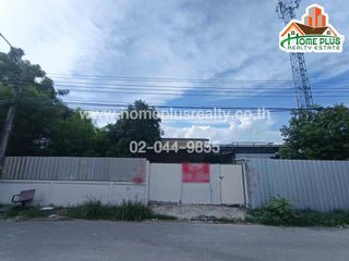 For sale land in Phra Nakhon, Bangkok