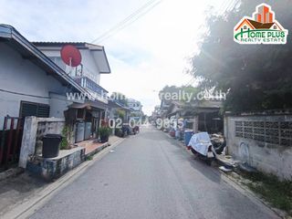 For sale land in Phra Nakhon, Bangkok