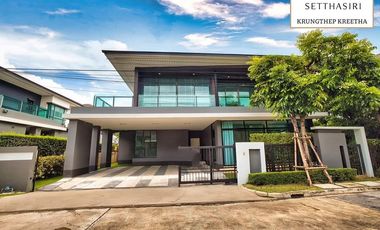For sale 5 bedrooms house in Bang Kapi, Bangkok