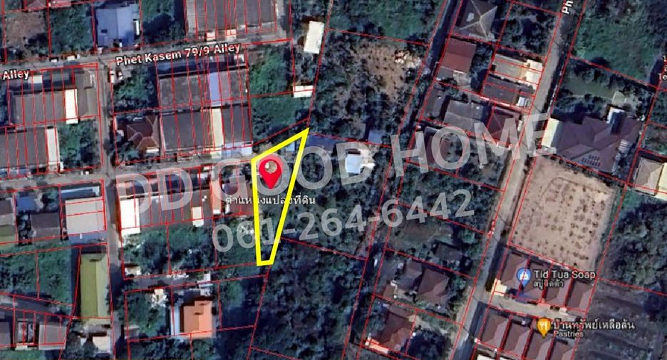 Terreno en venta en Nong Khaem, Bangkok