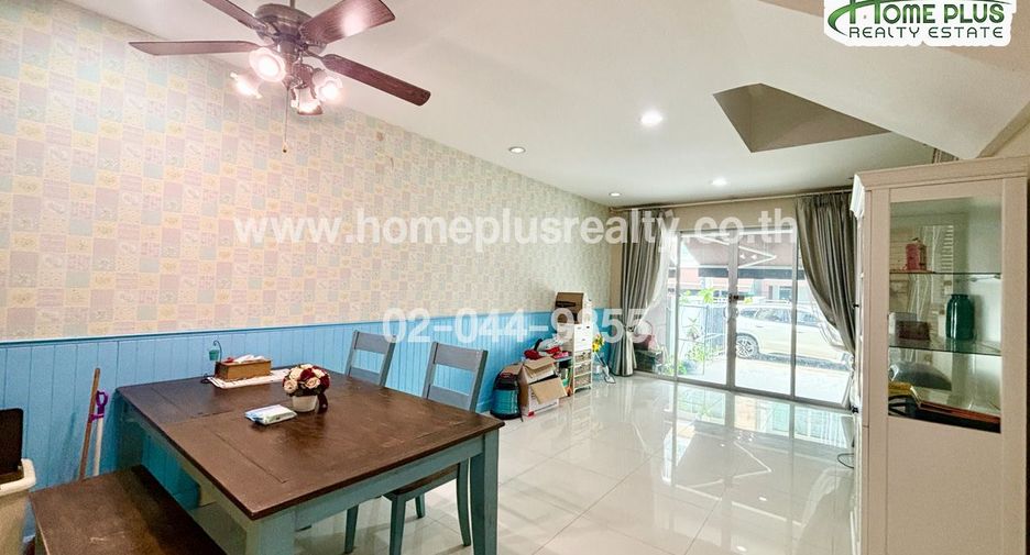 For sale 3 bedrooms townhouse in Bueng Kum, Bangkok
