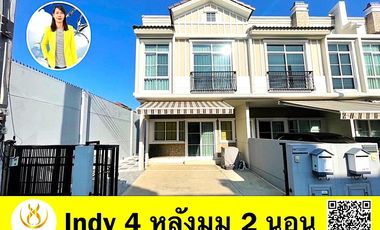 For rent 2 bed townhouse in Bang Phli, Samut Prakan