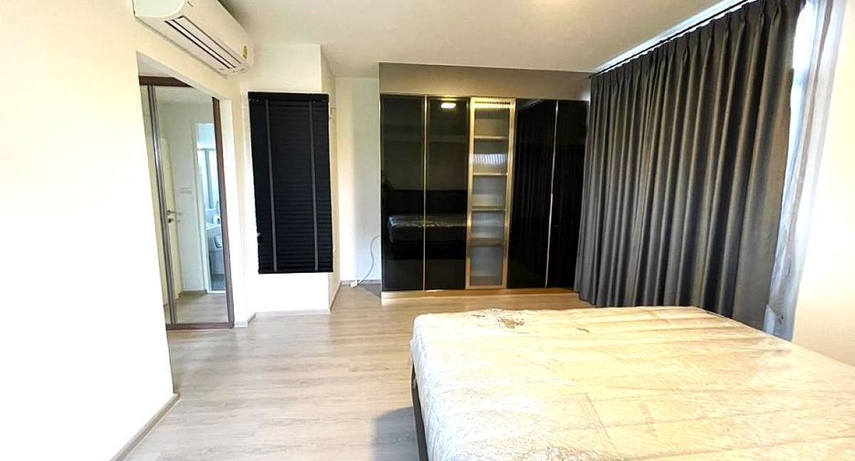 Аренда 2 спальни таунхаус в Bang Phli, Самутпракан