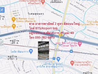 For sale 2 bedrooms retail Space in Suan Luang, Bangkok