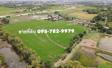 For sale land in Wang Noi, Phra Nakhon Si Ayutthaya