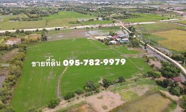 For sale land in Wang Noi, Phra Nakhon Si Ayutthaya