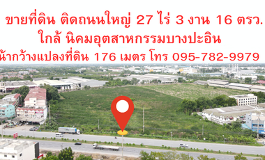 For sale land in Bang Pa-in, Phra Nakhon Si Ayutthaya