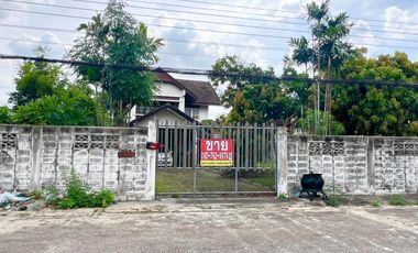 For sale land in Min Buri, Bangkok