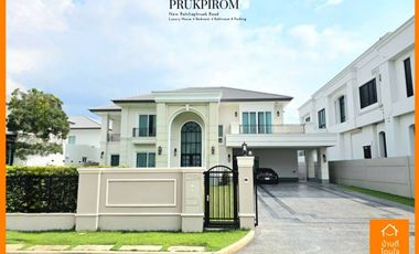 Продажа 4 спальни дом в Lat Lum Kaeo, Патумтани