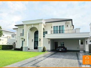 出售 4 卧室 独立屋 在 Lat Lum Kaeo, Pathum Thani