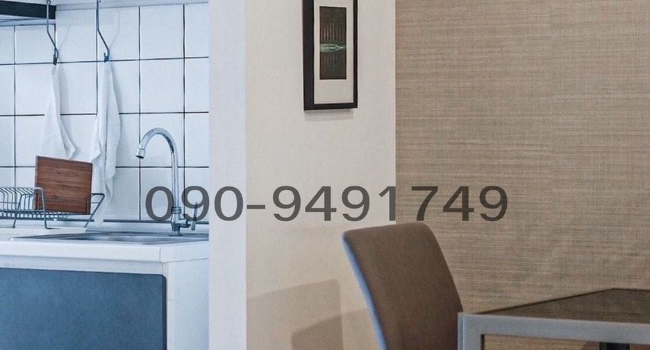 For rent 1 bed condo in Bang Na, Bangkok