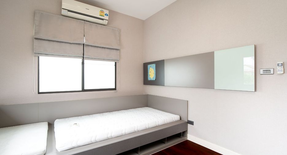 ขาย 4 ห้องนอน บ้านเดี่ยว ใน ปากเกร็ด, นนทบุรี